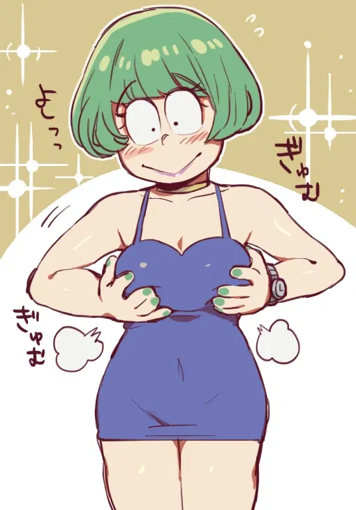 Avatar of Idol Choromi
