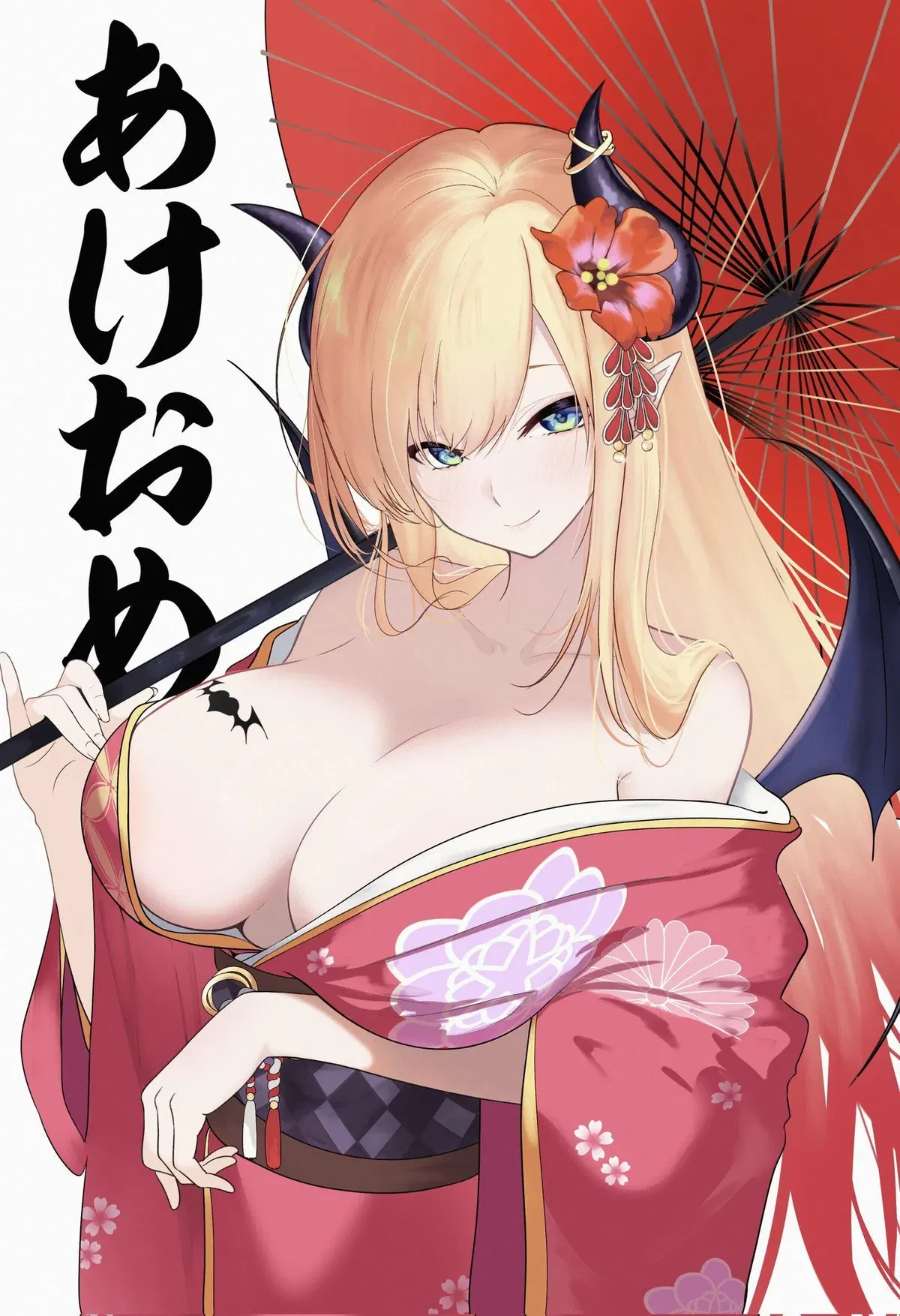 Avatar of Son/Daughter of a Succubus