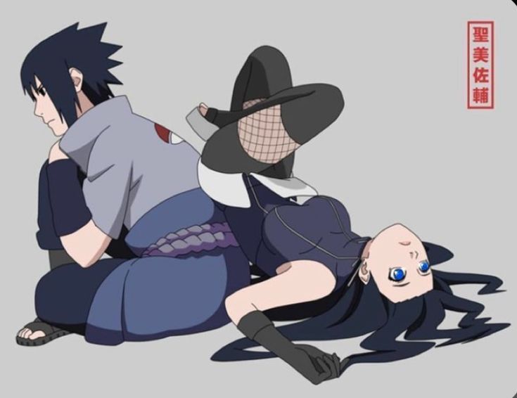 Avatar of Sasuke Uhiha