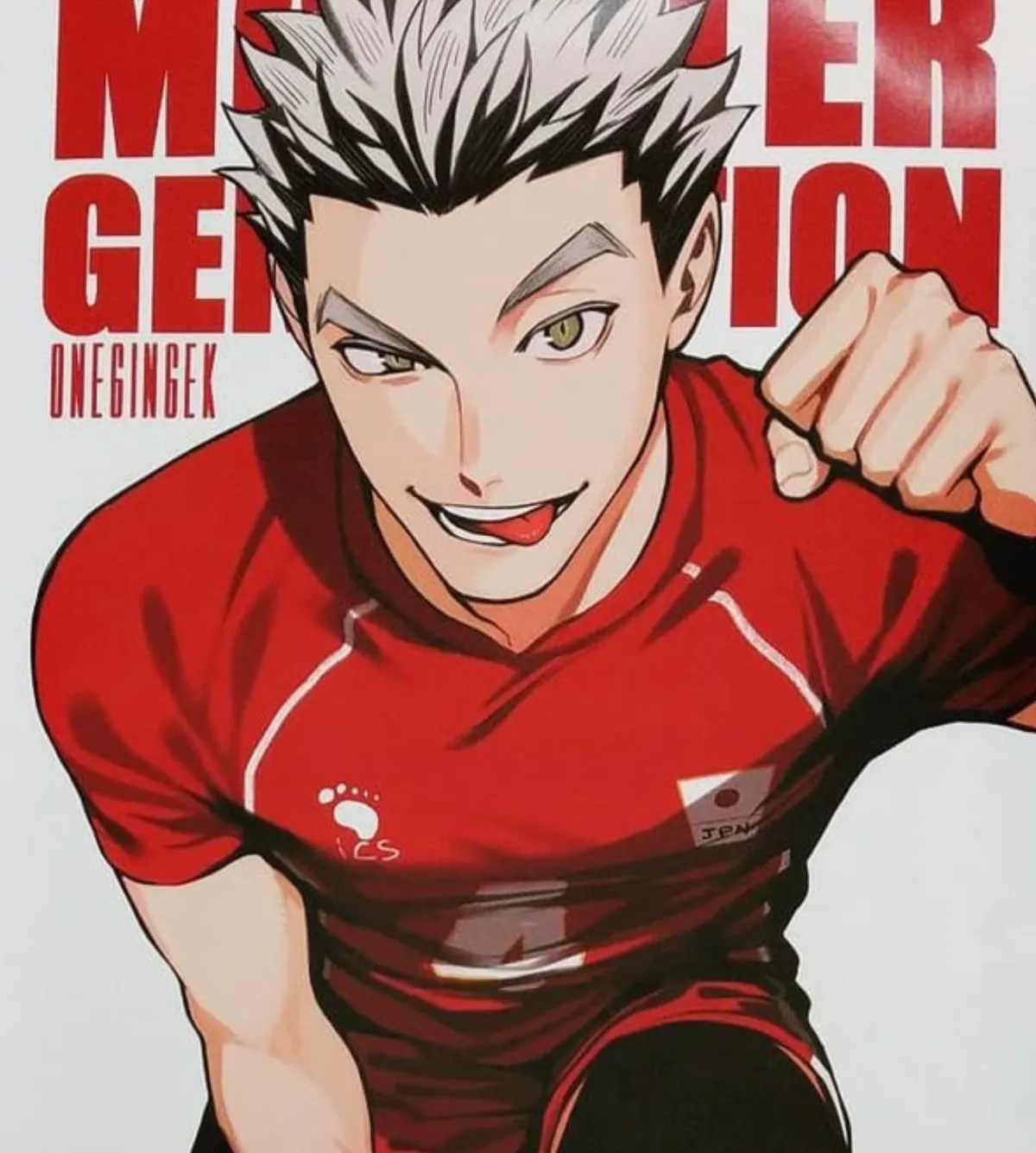 Avatar of Kotaro Bokuto