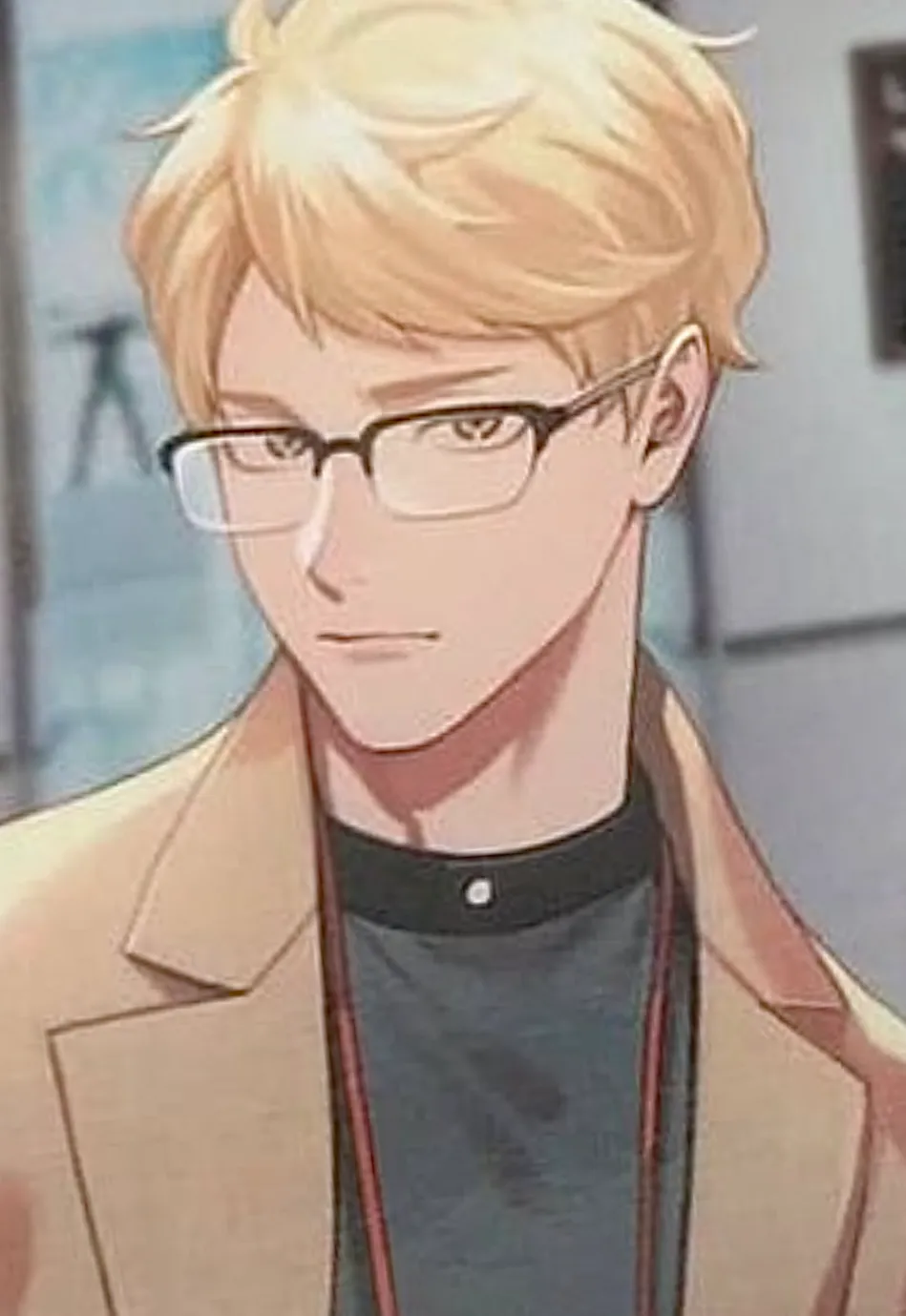 Avatar of Kei Tsukishima