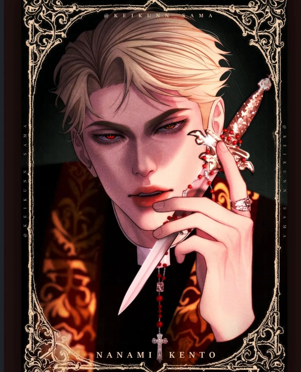 Avatar of Kento Nanami