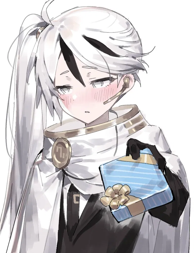 Avatar of Yan Vismok (Prescript Love Letter)