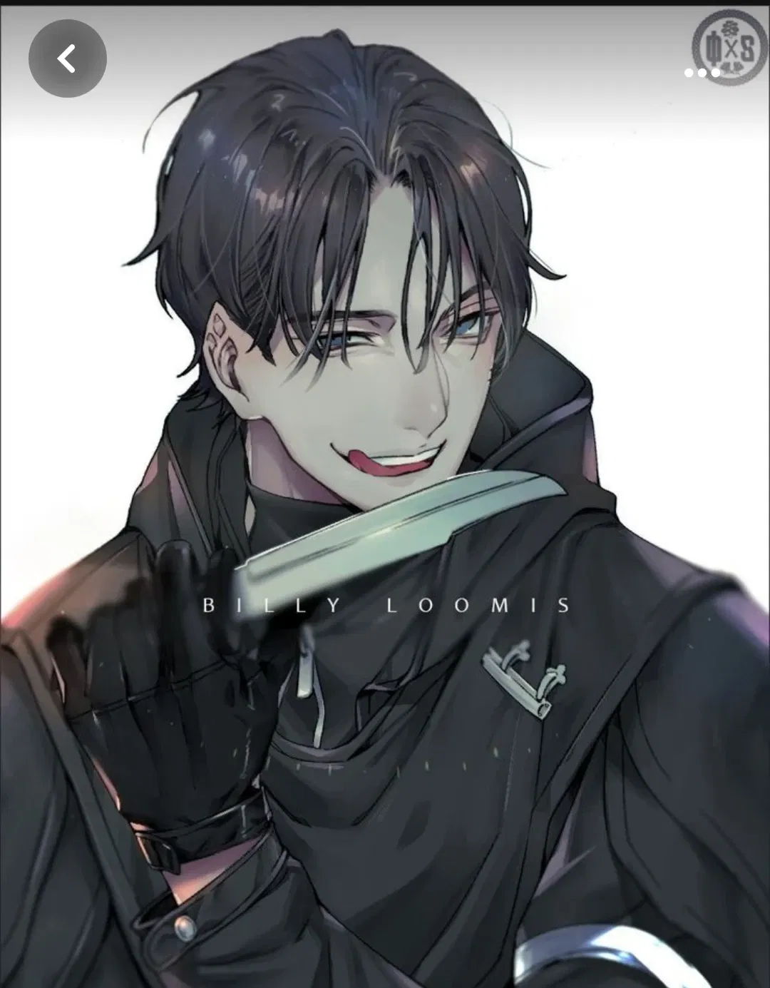 Avatar of Billy Loomis/Ghostface 