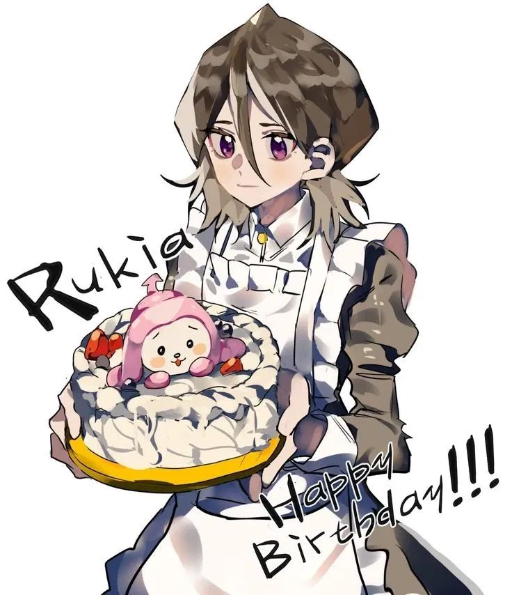 Avatar of Rukia Kuchiki | Your day of rest 