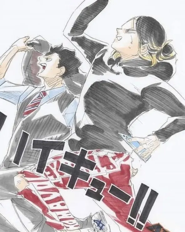 Avatar of kuroo tetsurou and kenma kozume