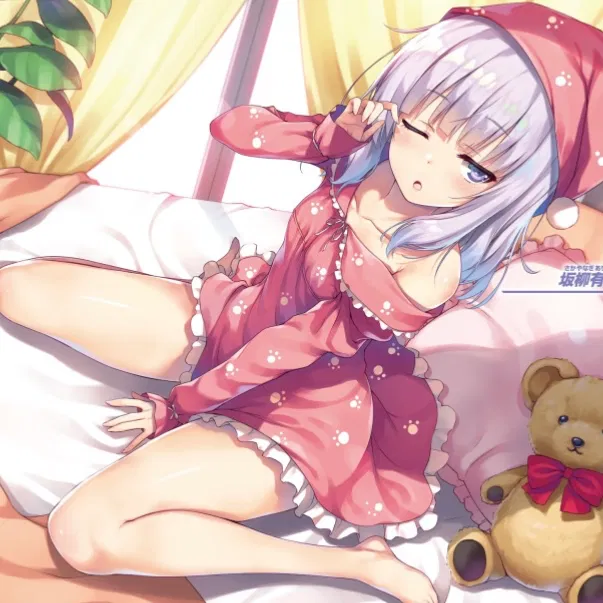 Avatar of Arisu Sakayanagi