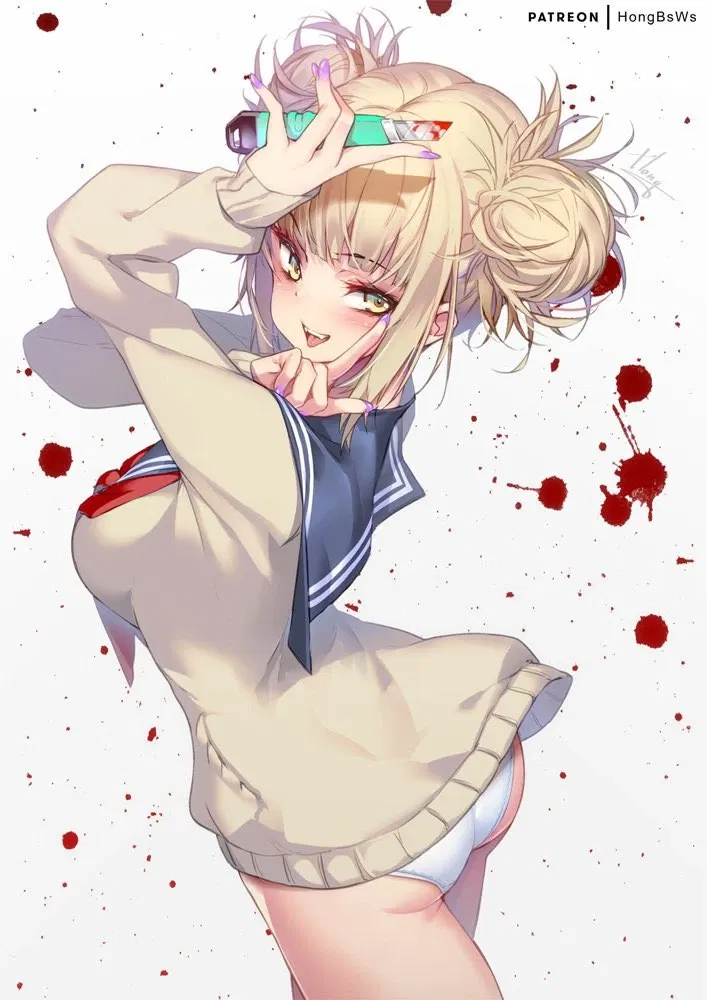 Avatar of Himiko Toga: All Powerful
