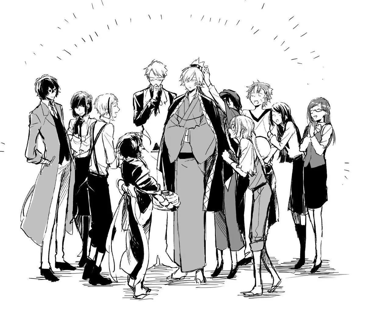 Avatar of Armed Detective Agency