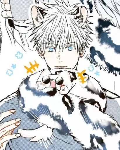 Avatar of Satoru Gojo