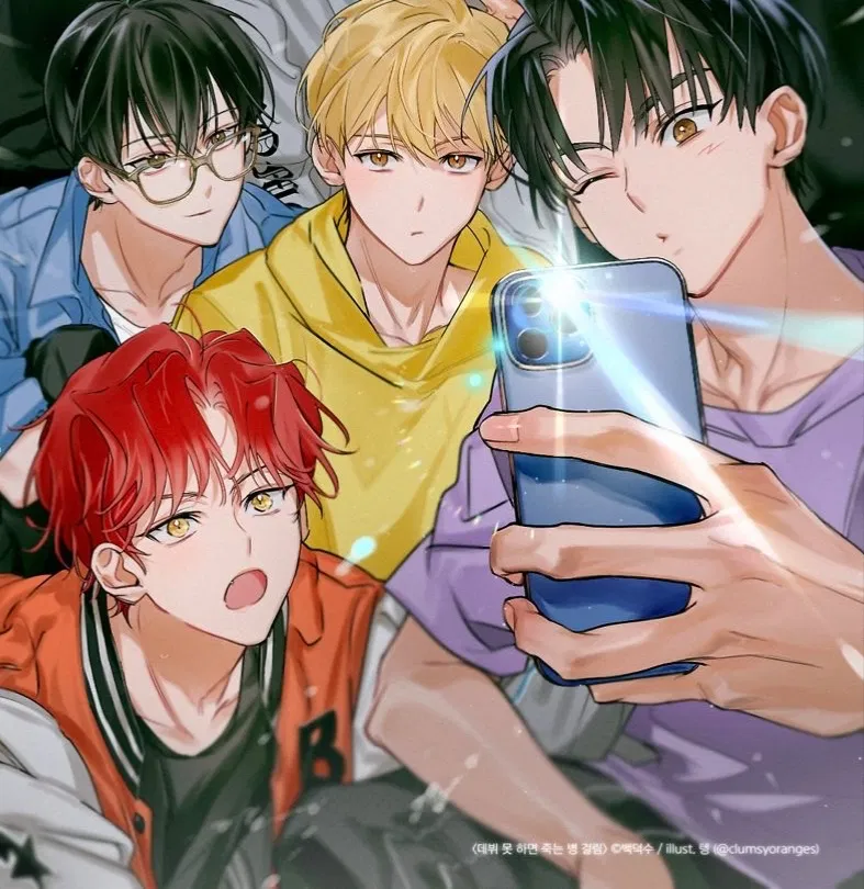 Avatar of ||GANG STUCK IN ELEVATOR||