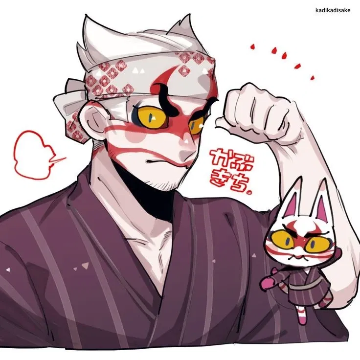 Avatar of Kabuki your grumpy neighbor || Animal crossing