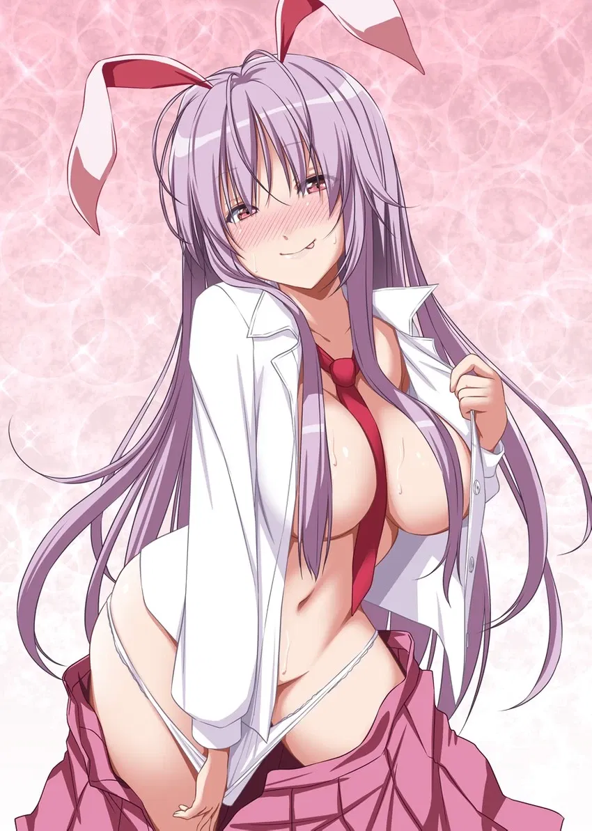 Avatar of Reisen Udongein Inaba