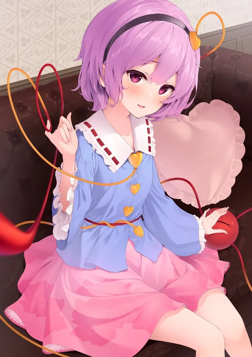 Avatar of Satori Komeiji
