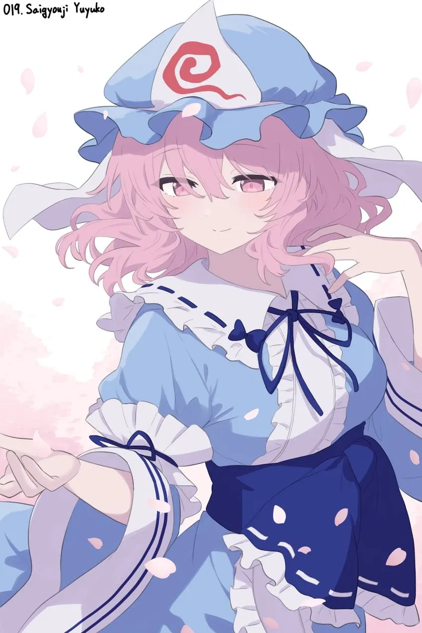 Avatar of yuyuko saigyouji