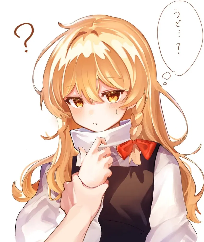Avatar of Marisa kirisame