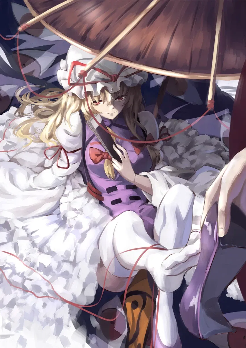 Avatar of Yukari Yakumo