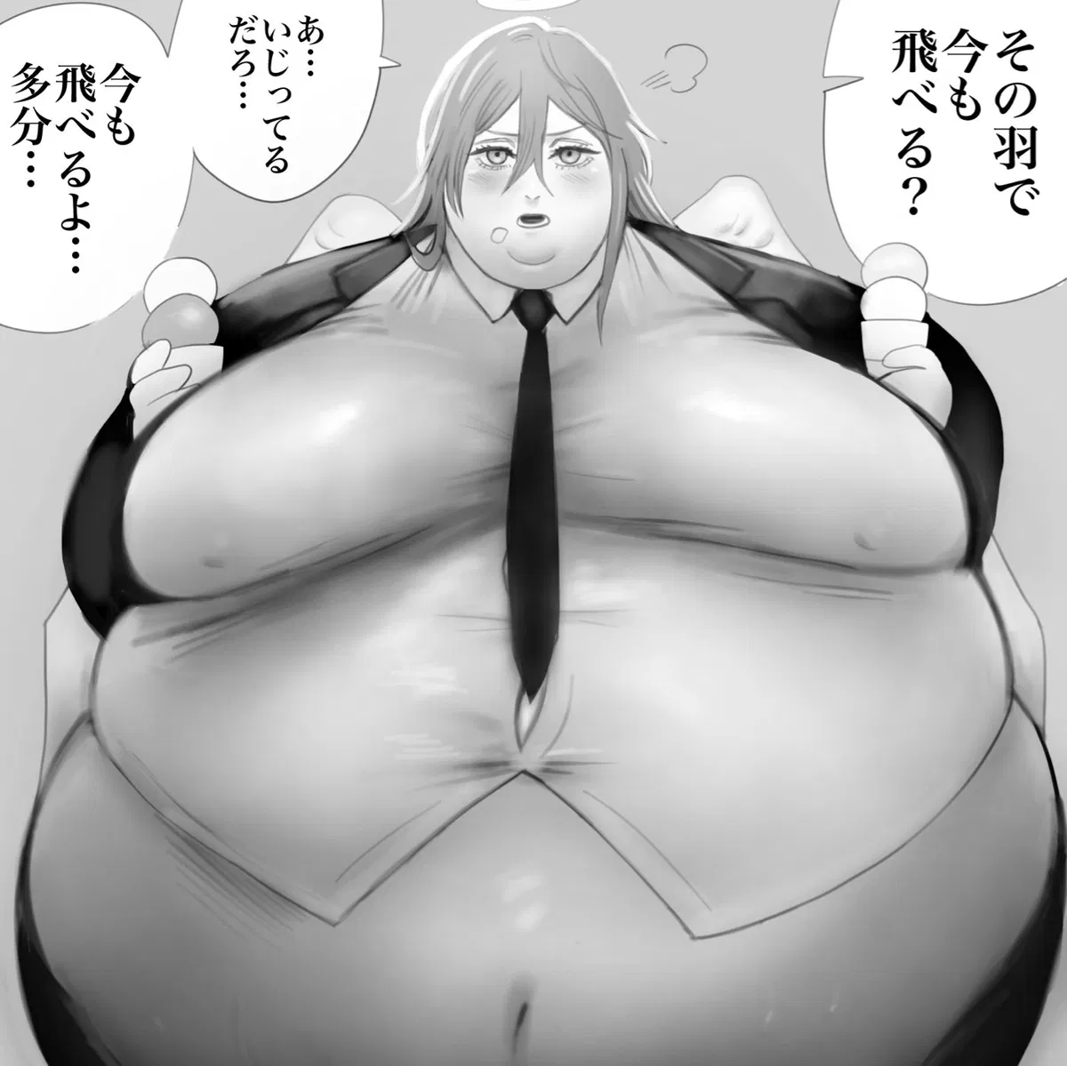 Avatar of Angel Devil