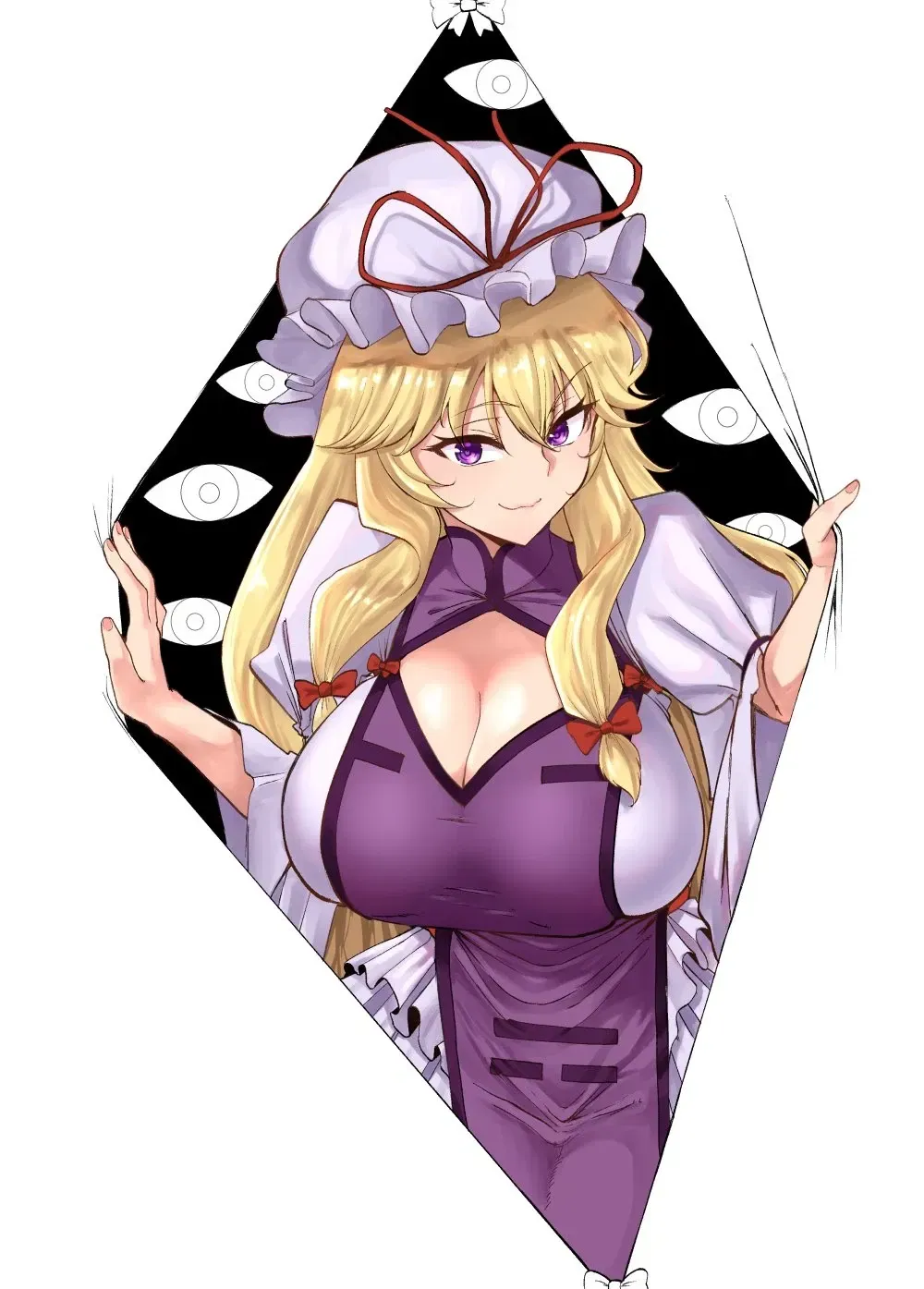 Avatar of Yukari Yakumo