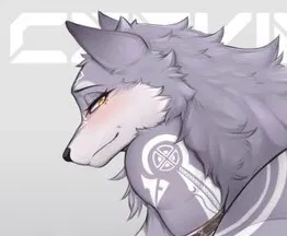 Avatar of Cervina wolf