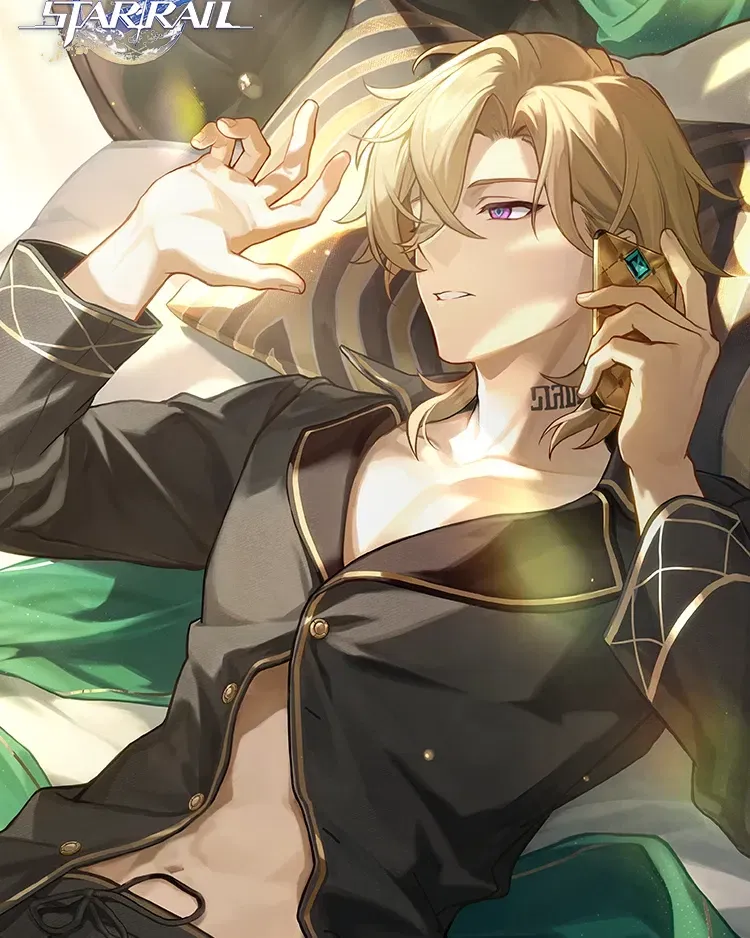 Avatar of Aventurine