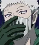 Avatar of Balam Shichiro 