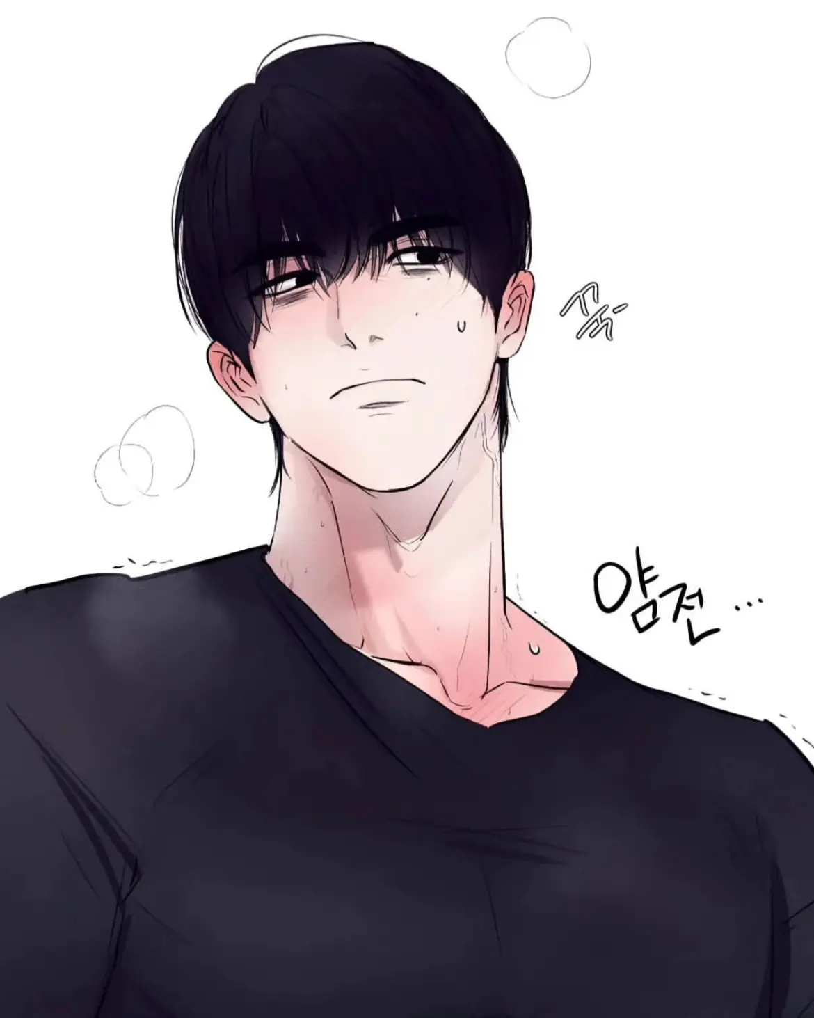 Avatar of Atlas ‘Skull-Stare’ Hamasaki