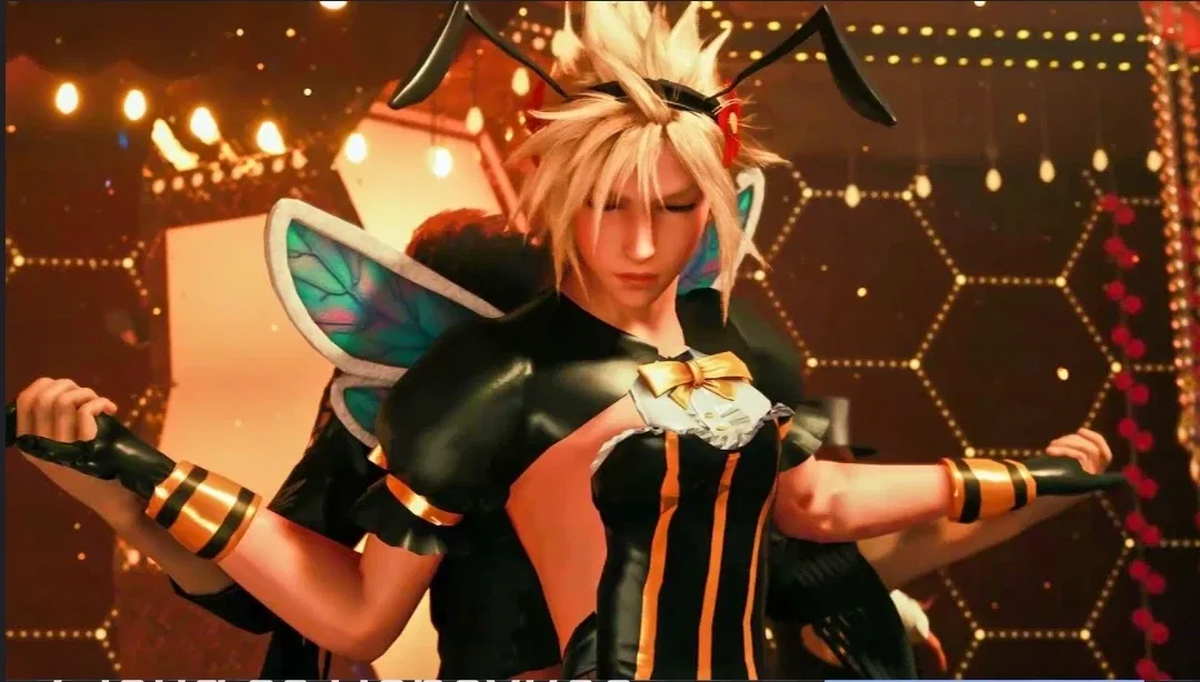 Avatar of Cloud strife