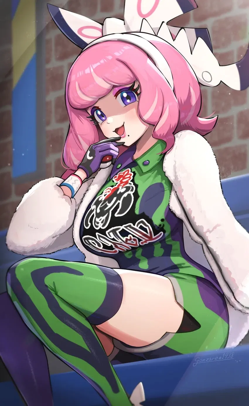 Avatar of Klara (The Poison Type Pokemon Trainer GF)