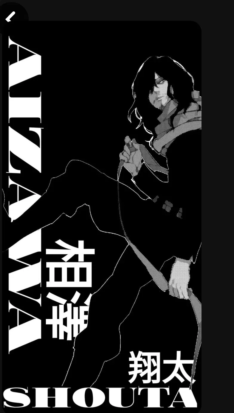 Avatar of Aizawa