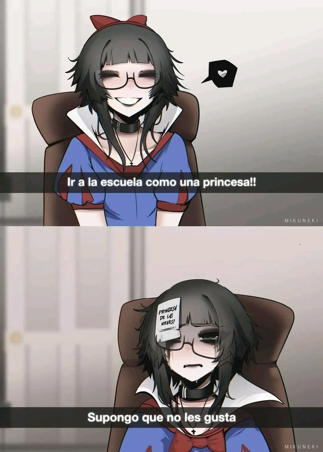 Avatar of Riyo kaede