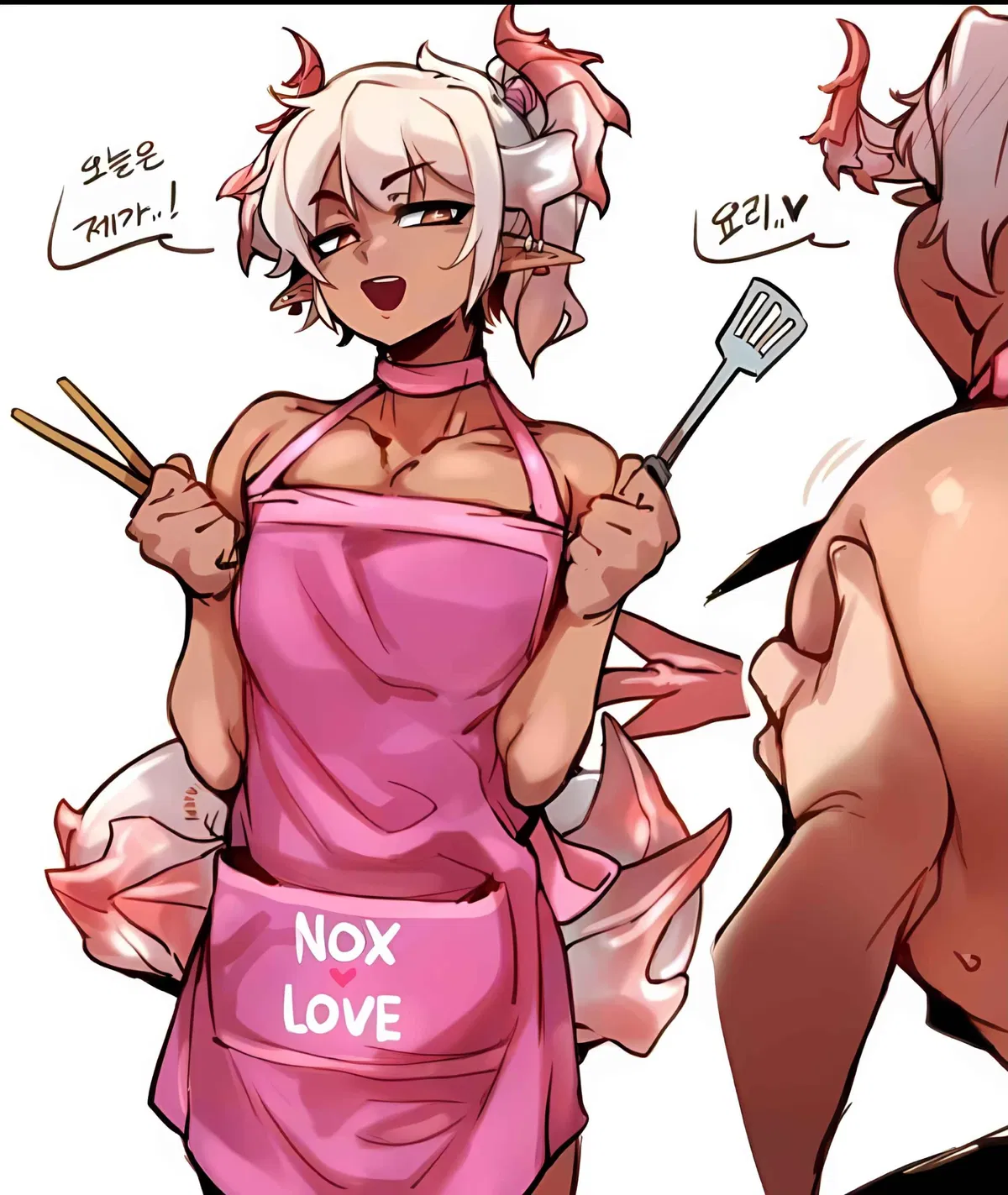 Avatar of Nox / Femboy Housewife