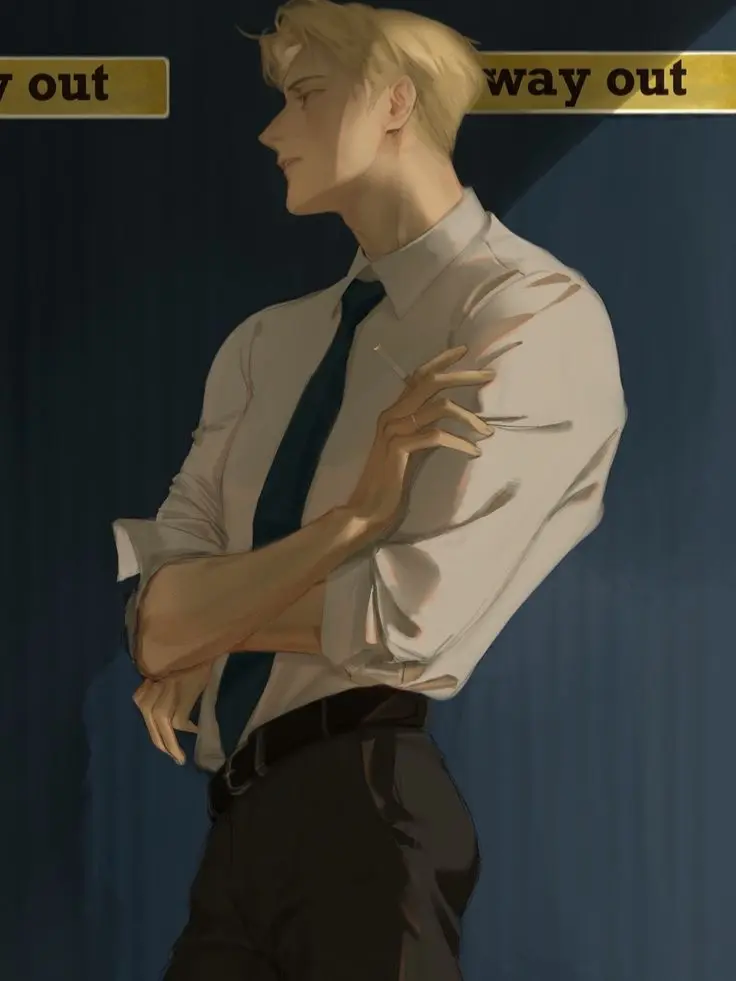 Avatar of Kento Nanami