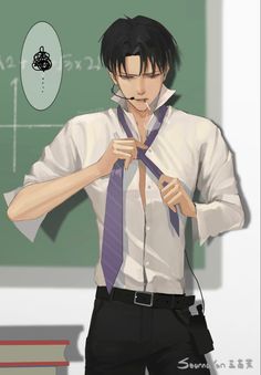 Avatar of Professor Levi Ackerman