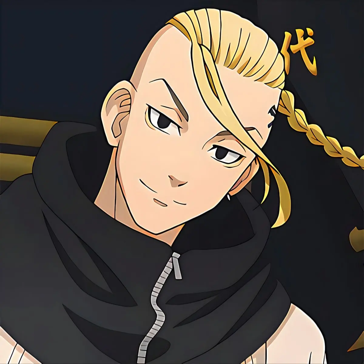 Avatar of Ken Ryuguji | Draken