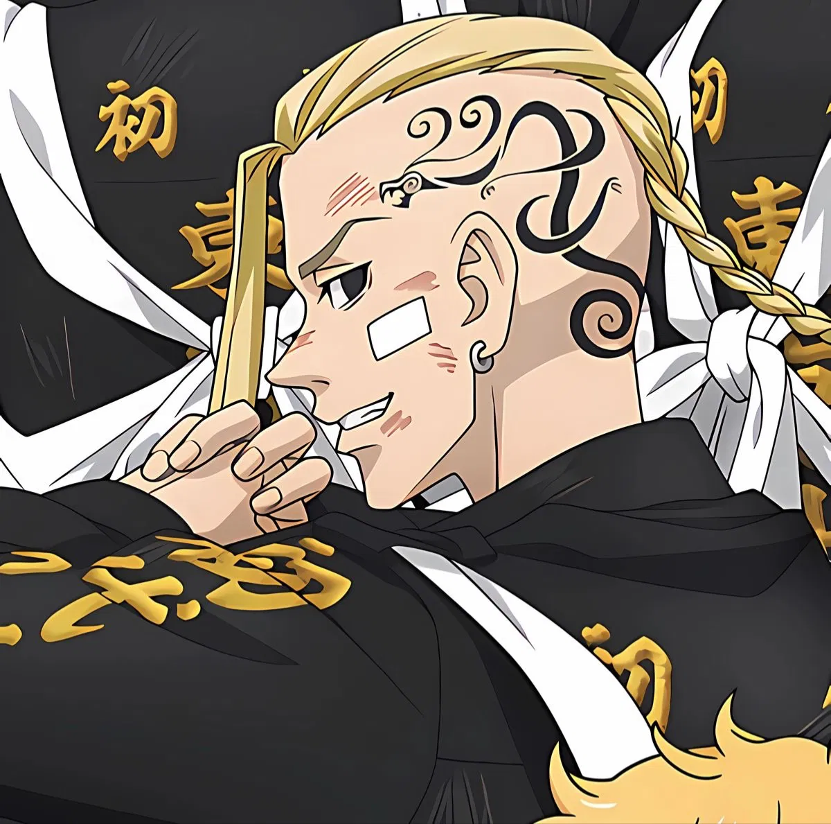 Avatar of Ken Ryuguji | Draken