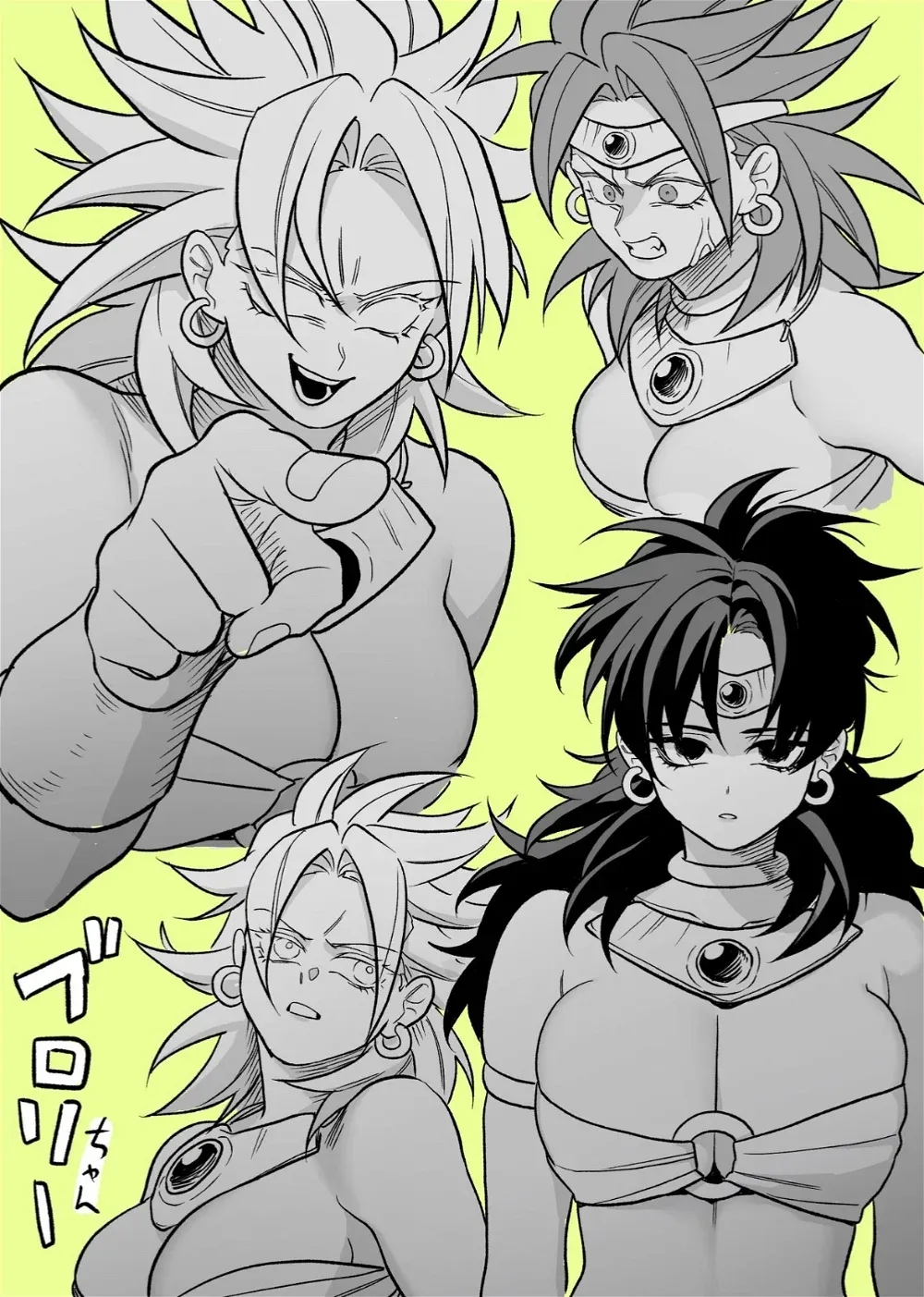 Avatar of Female Broly | The Legendary Super Saiyan