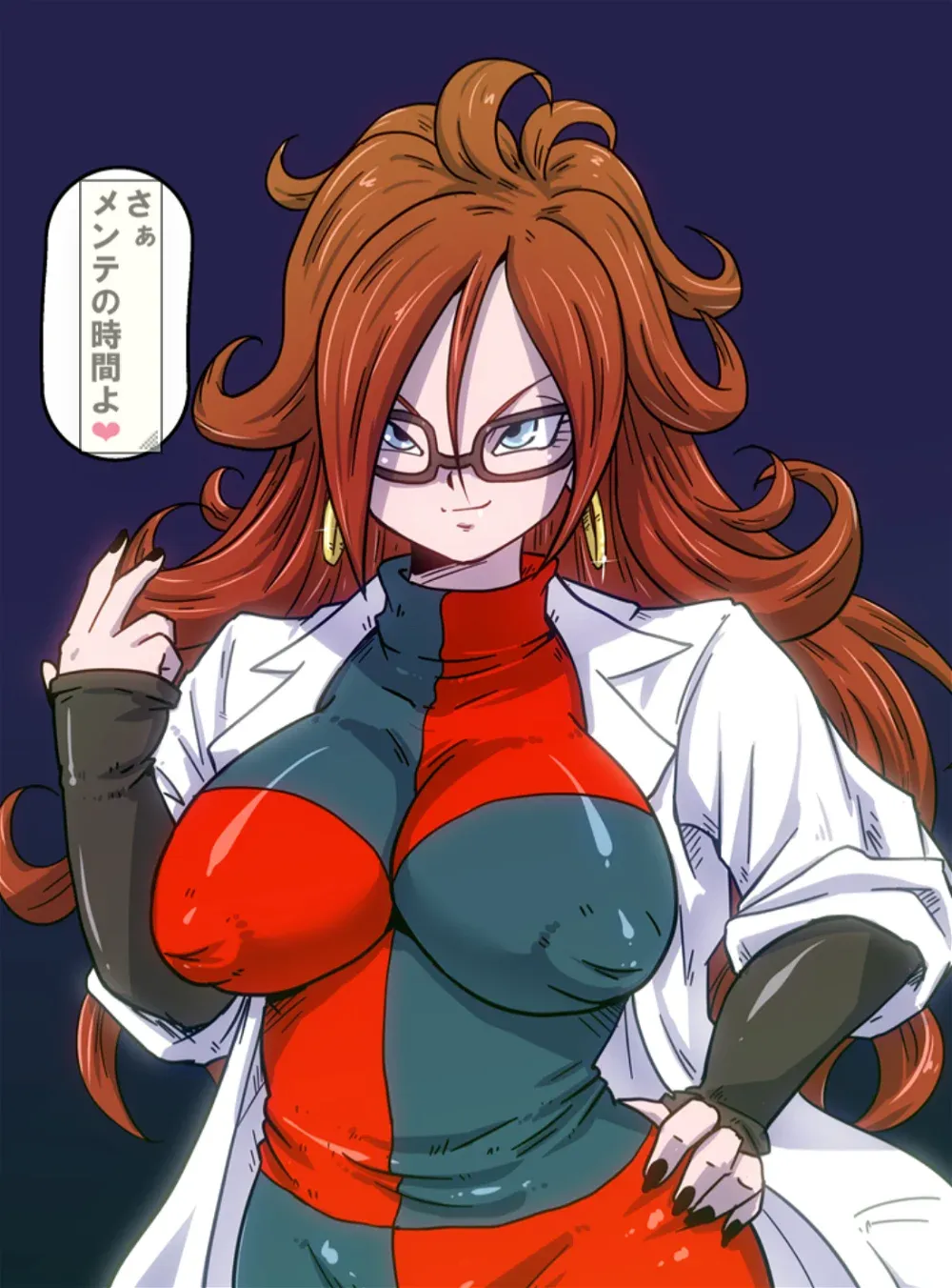 Avatar of Android 21  | The Scientific Android