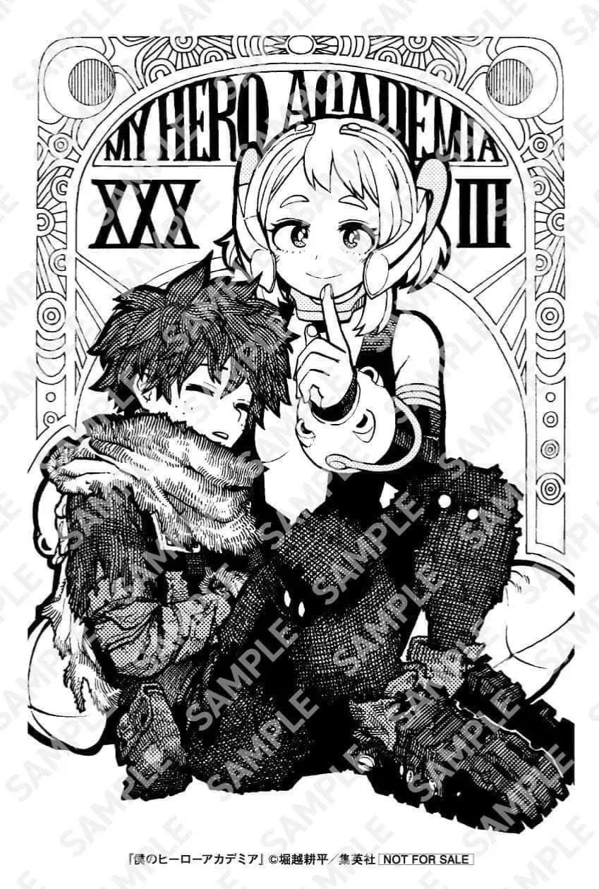Avatar of IZUOCHA