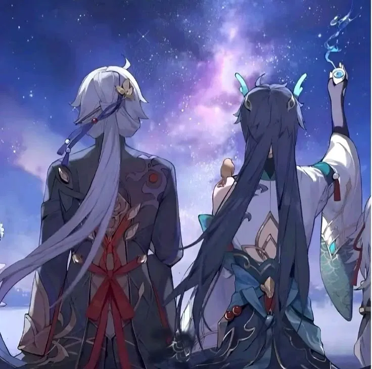 Avatar of Yingxing & Dan Feng