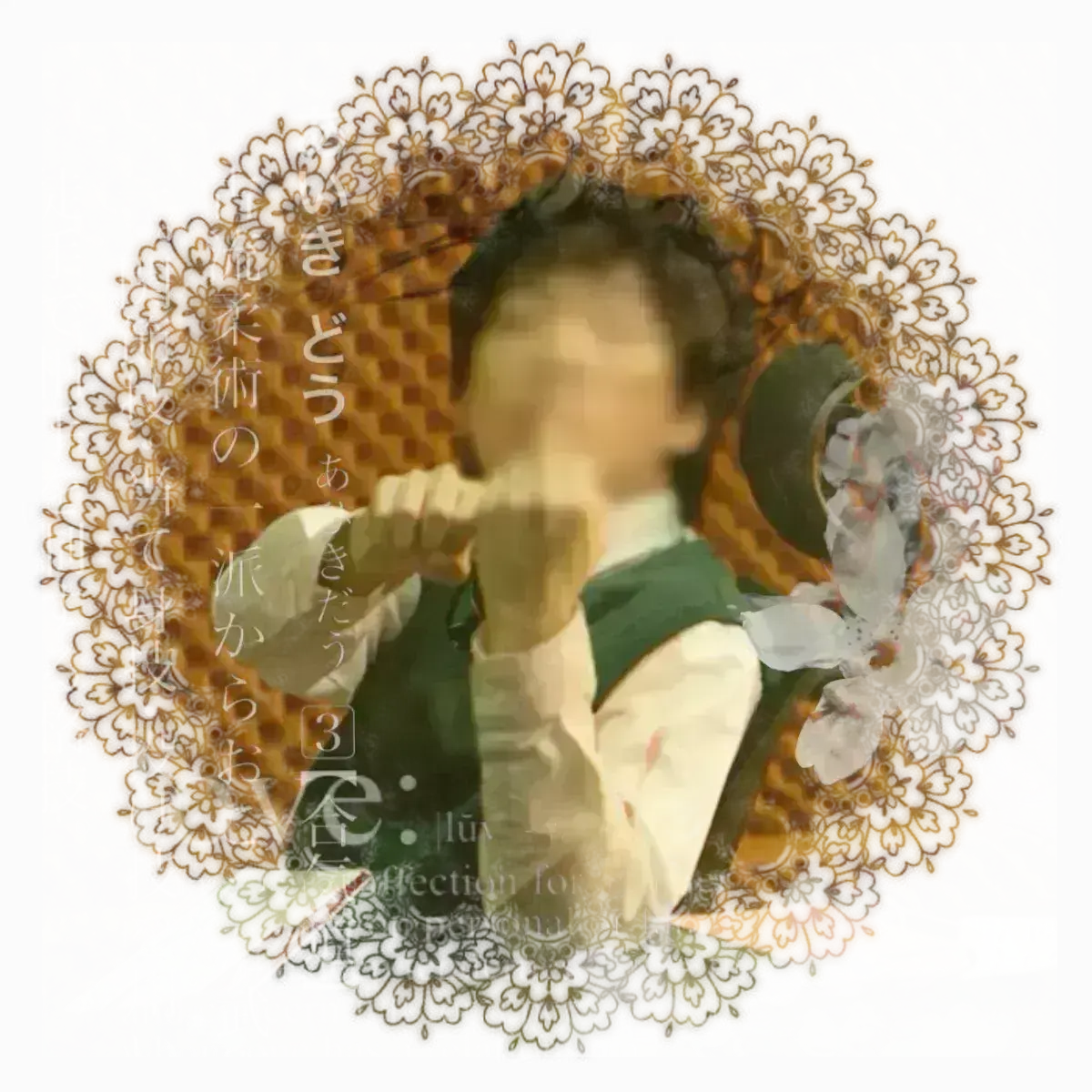 Avatar of Han gyeong-su   |   AOUAD