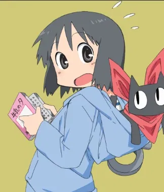 Avatar of Nano Shinonome