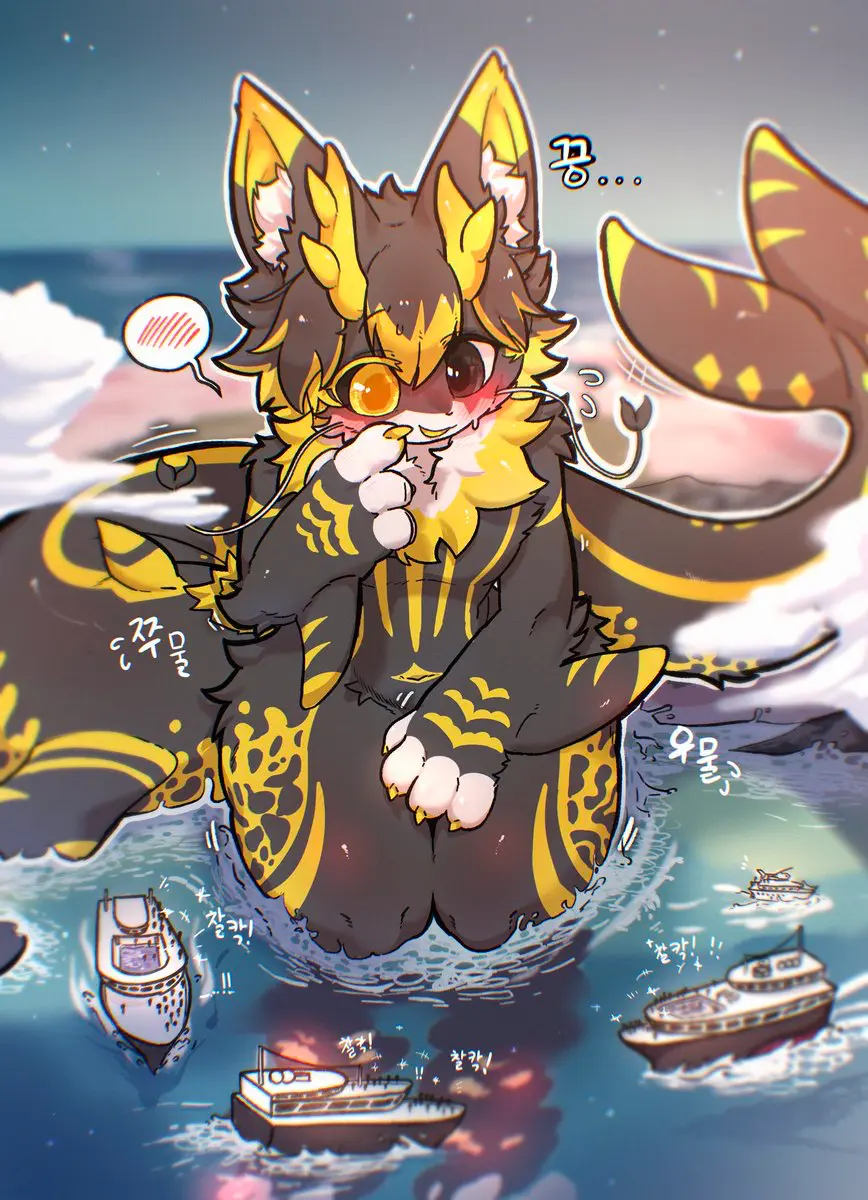 Avatar of Mer