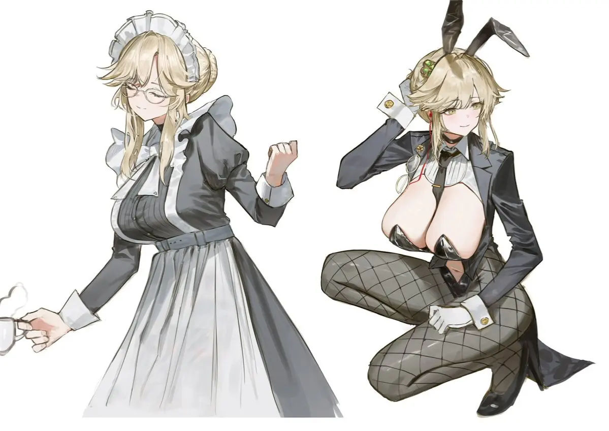 Avatar of Your Maid Has a Secret