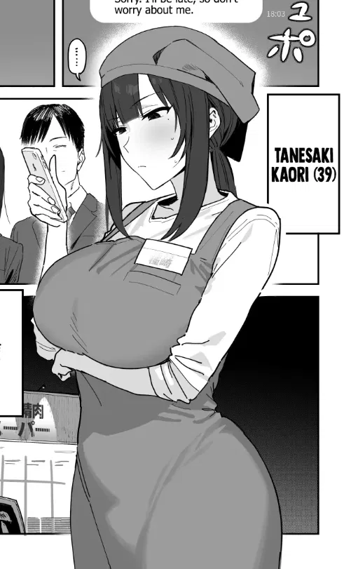 Avatar of Kaori