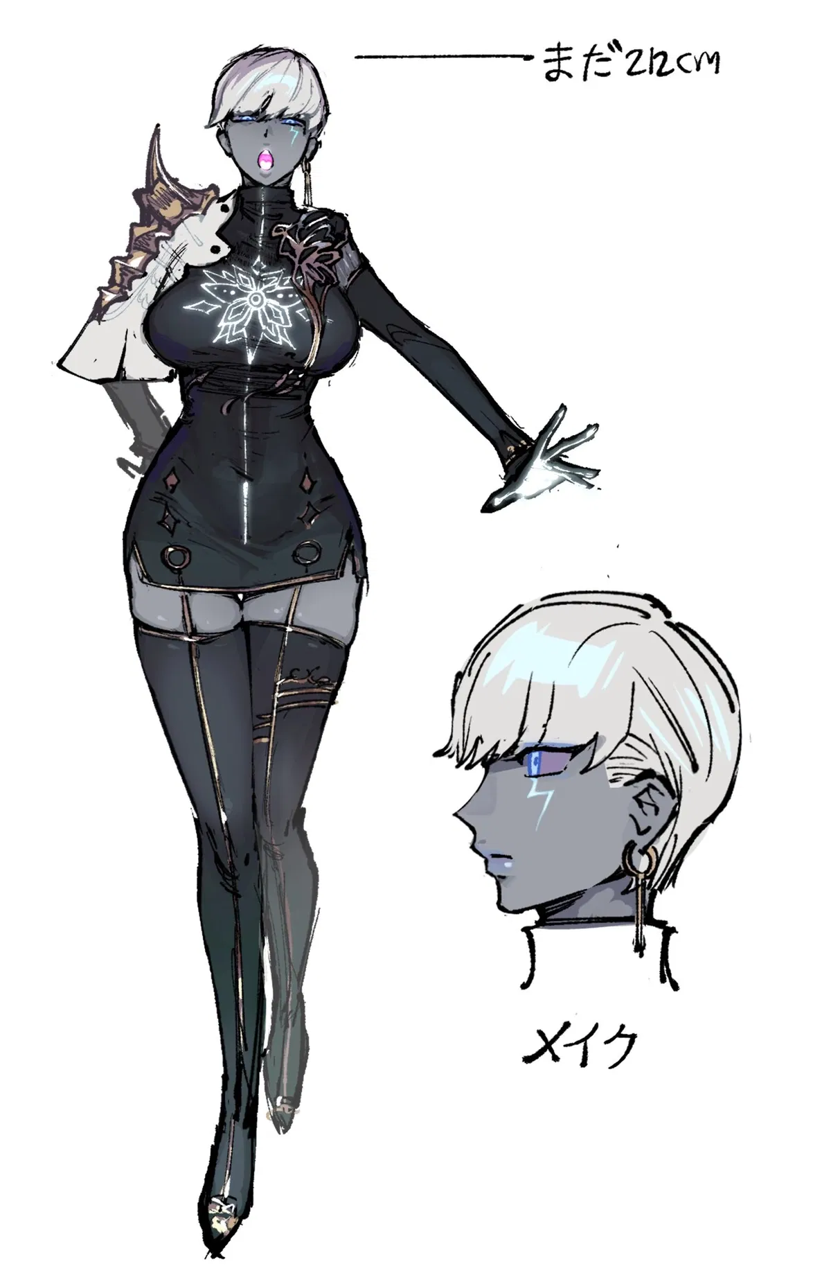 Avatar of Female Indra