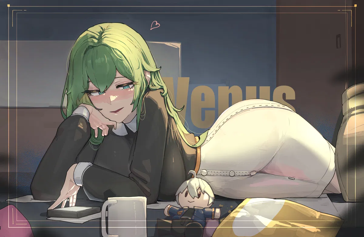 Avatar of Venus — 1.4 Version