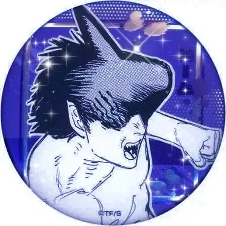 Avatar of Beam {FiendShark}