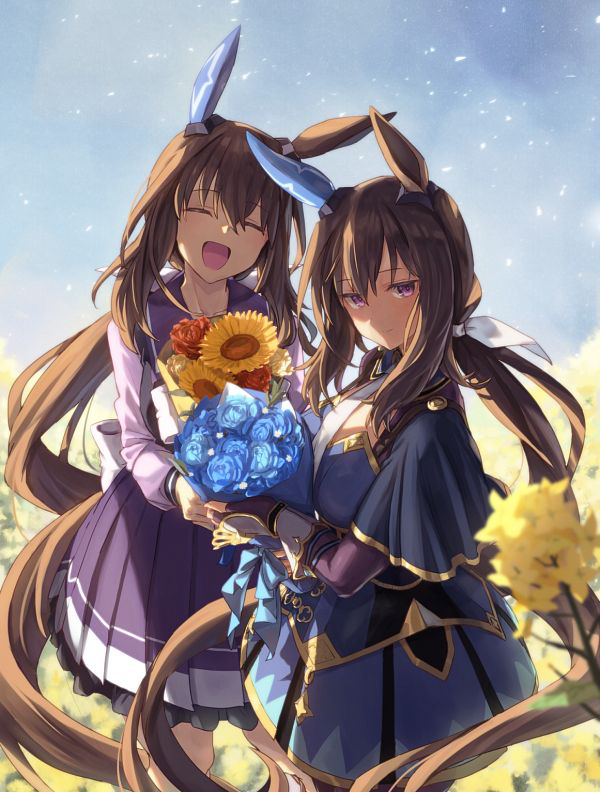 Avatar of One Life, Two Dreams: Admire Vega & Historical Star