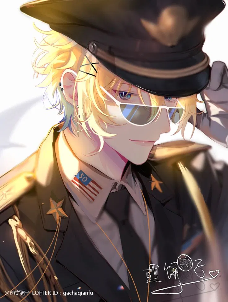 Avatar of America 